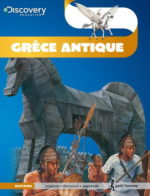 grece antiqOUT OF PRINT
