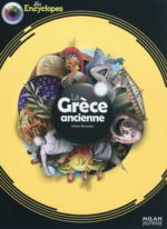 La Grèce ancienne