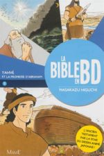 Yahvé et la promesse d'Abraham en BD