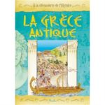 La Grèce antique