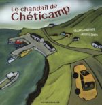 Le chandail de Chéticamp