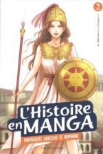 L'Antiquité grecque et romaine #02