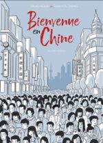 Bienvenue en Chine