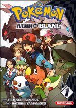 Pokémon noir et blanc #01