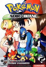 Pokémon noir et blanc #02