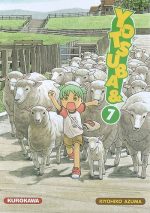 Yotsuba #07