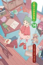 Yotsuba&! #14